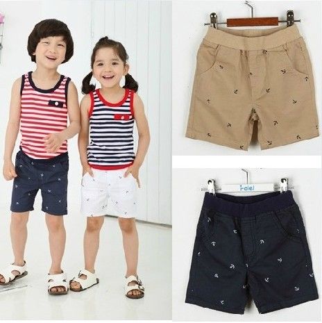 Kids Shorts